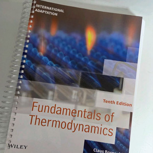 열역학 원서, 한글판