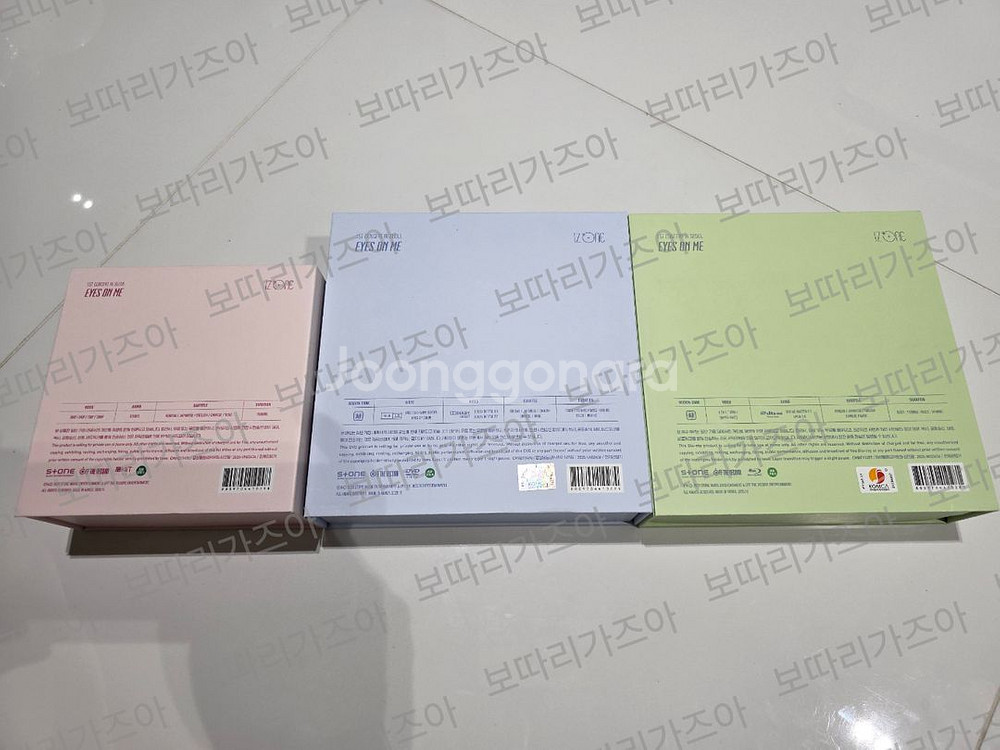 아이즈원 아이즈온미 블루레이+DVD+키트 세트 개봉--1