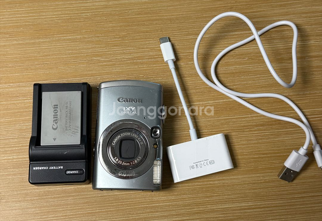 캐논 ixy 익시 800 ixus 익서스 800 디카--0