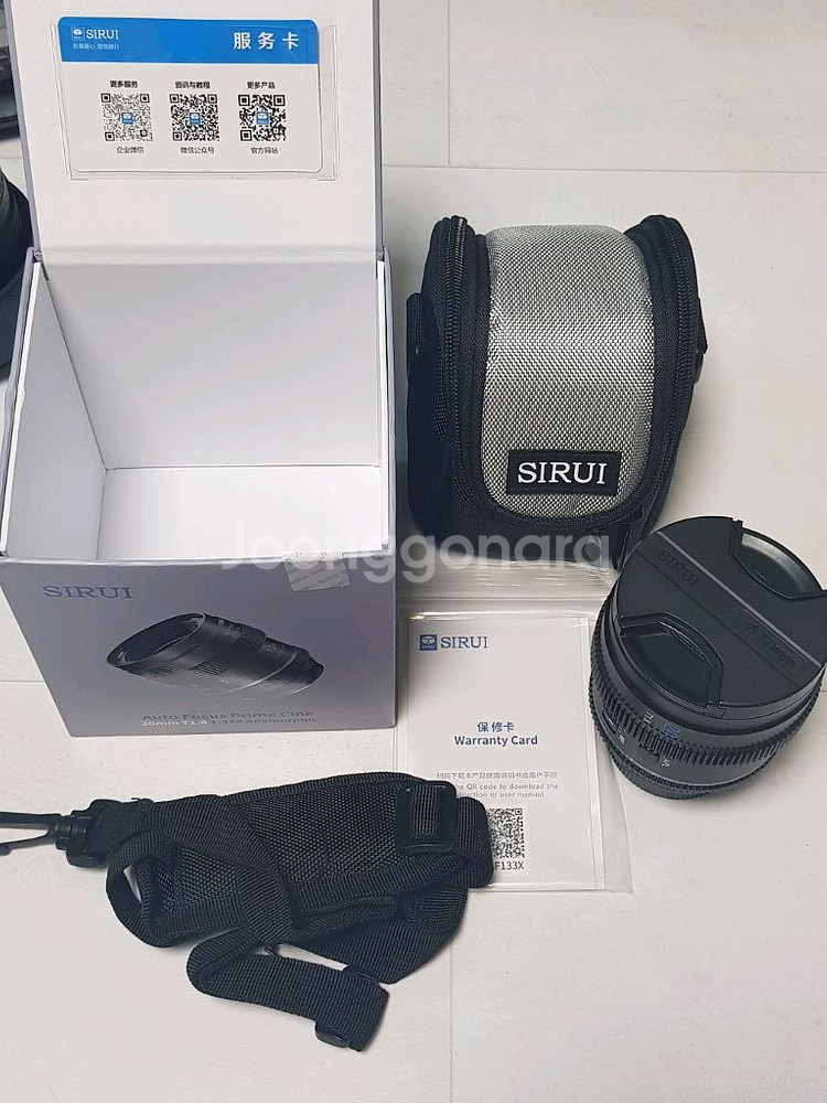Sirui 20mm T1.8 오토 포커스 아나모픽 렌즈--0