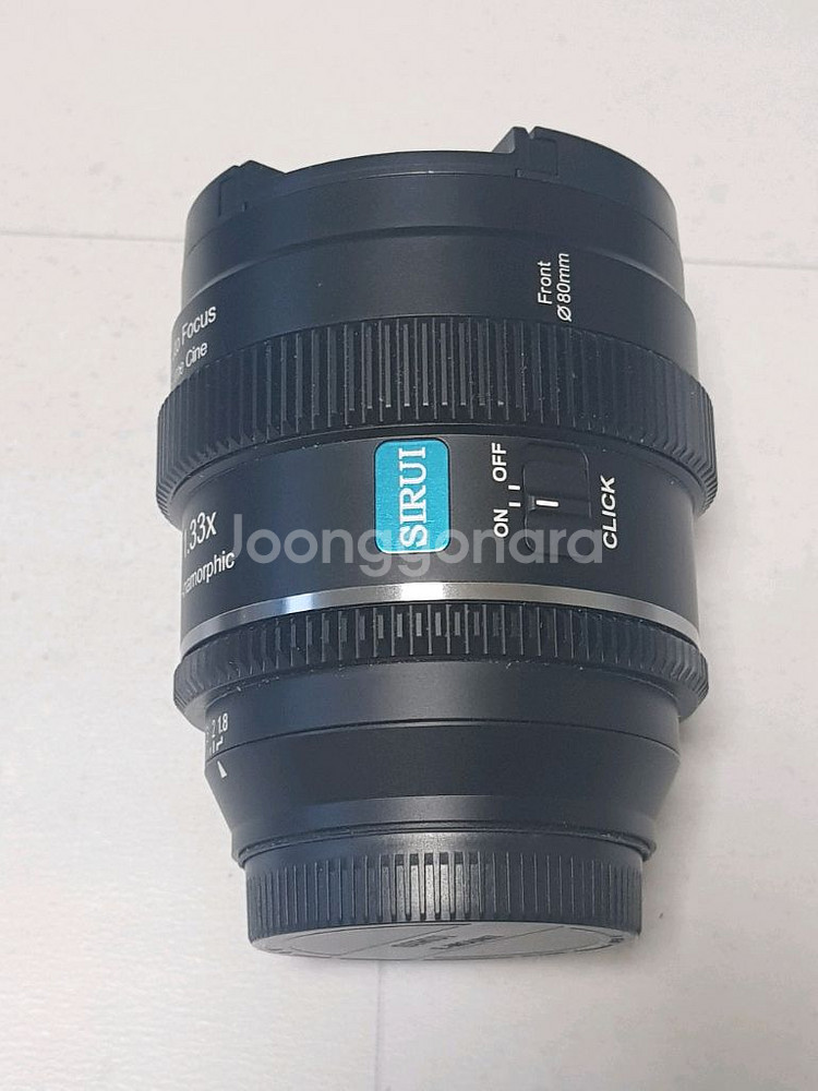 Sirui 20mm T1.8 오토 포커스 아나모픽 렌즈--4