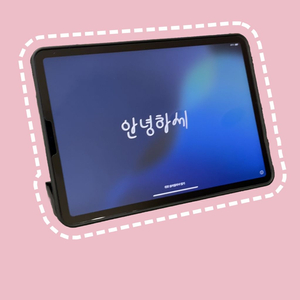 아이패드프로11 2000G 16G램/25.1월 구입제품