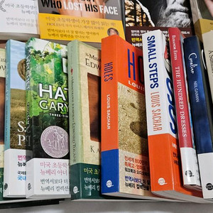 롱테일북스 영어 도서새책 수준 18권 시디포함