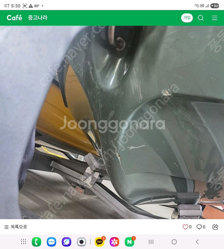 씨두 제트스키 22년식 옵션 156시간 1900--7
