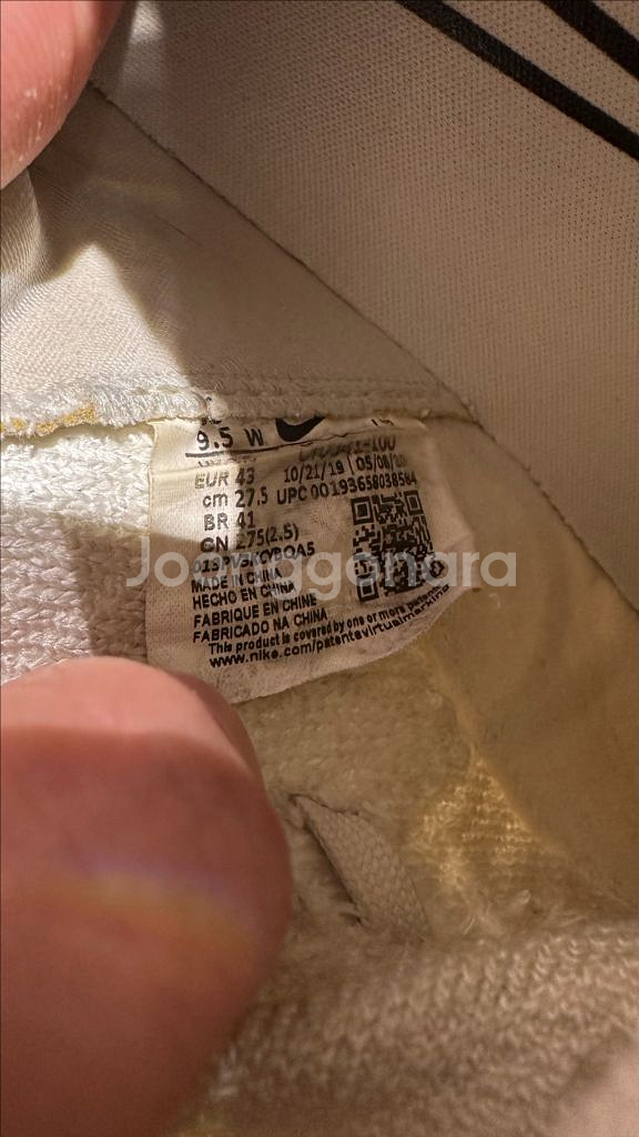 나이키 에어 줌 인피니티 투어 (275)--6