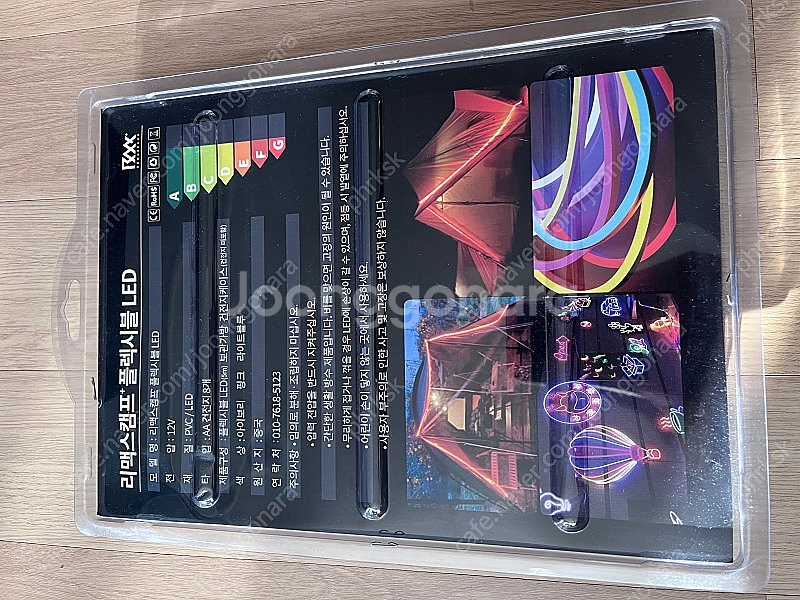 플렉시블 LED 5m 새제품--1