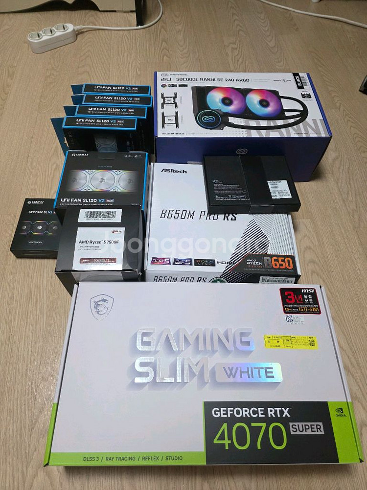 7800x3d컴퓨터본체판매--7