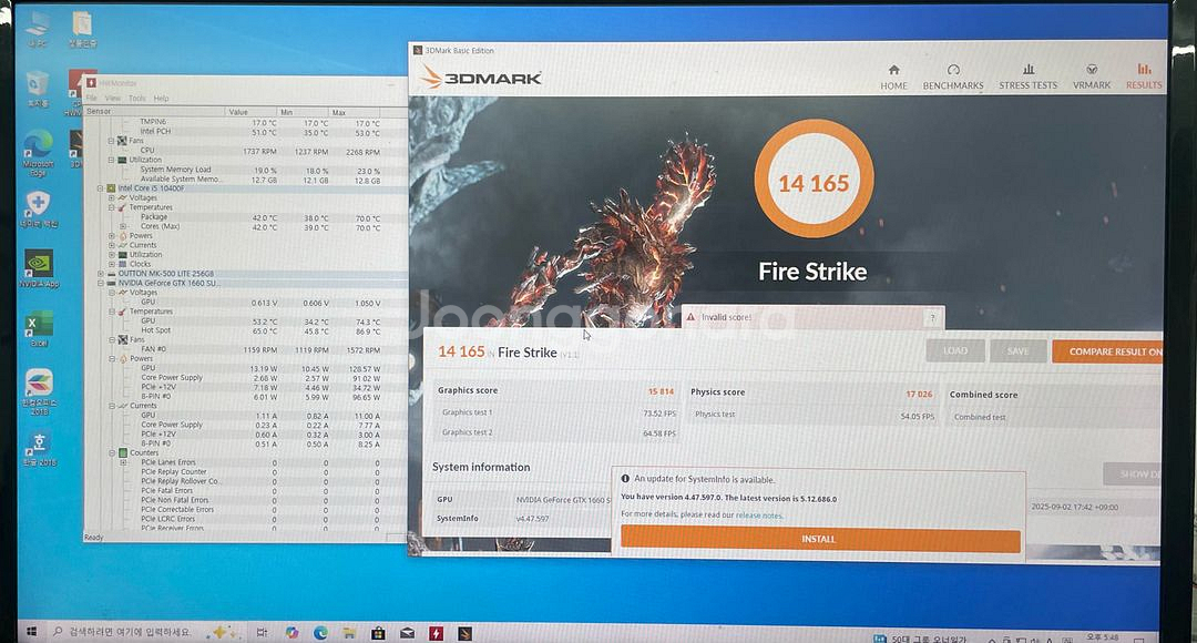 (완제품 중고)10400F1660Super 컴퓨터--8