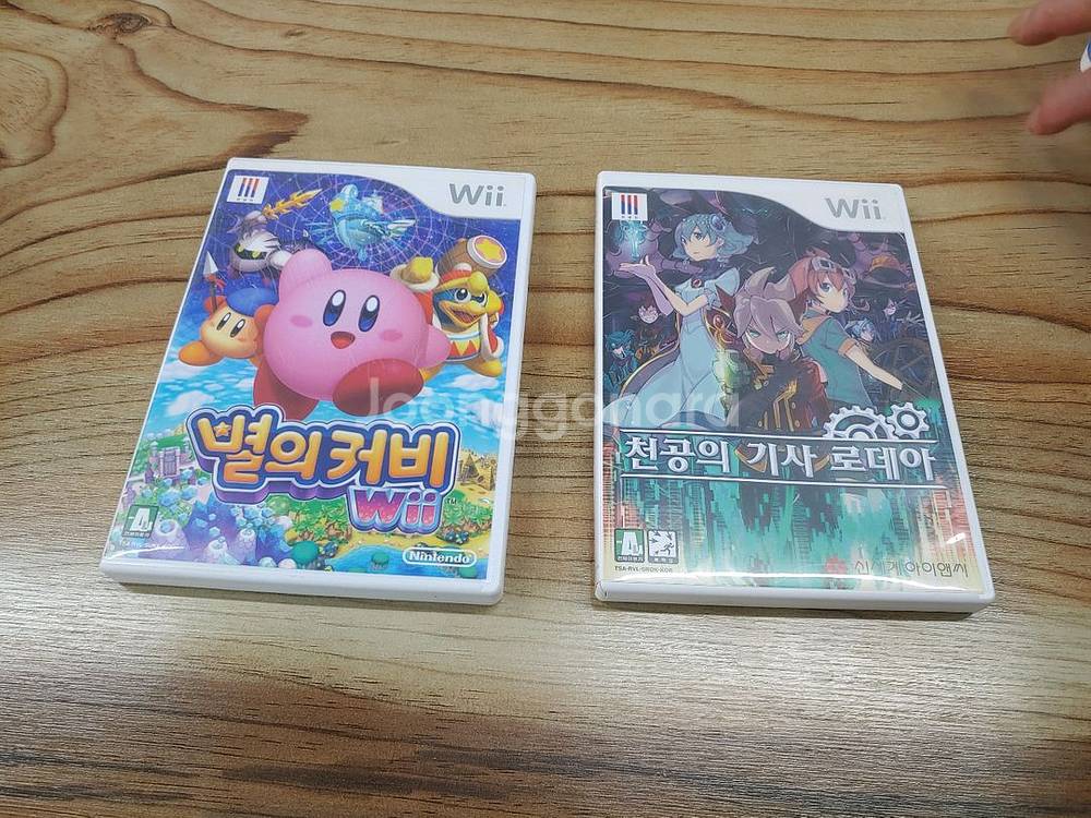 닌텐도 wll(2인셋트)--1