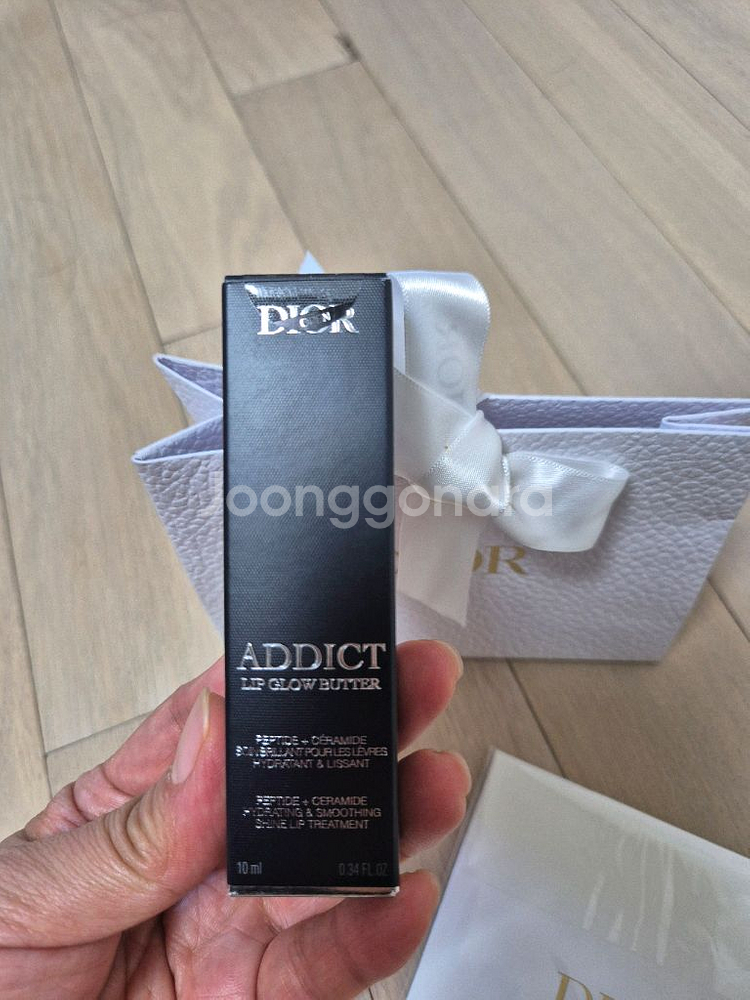 (새상품, 쇼핑백, 생일 카드 포함) 디올 립글로우 버--1