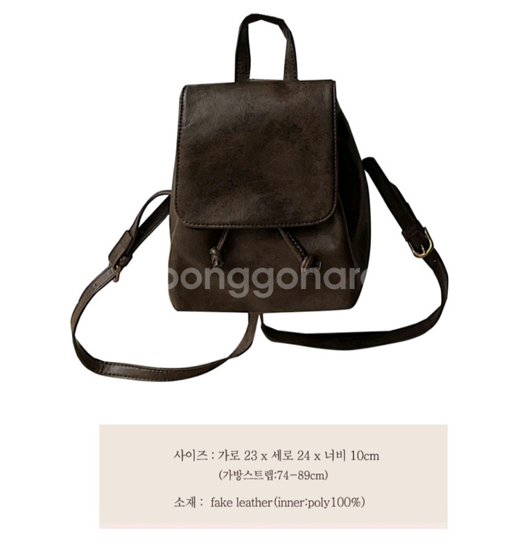 클래식 미니 백팩 데일리 백팩--9