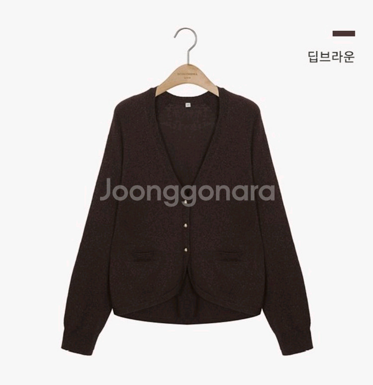보르고세시아 니트 재킷(77) ㅡ새상품--6