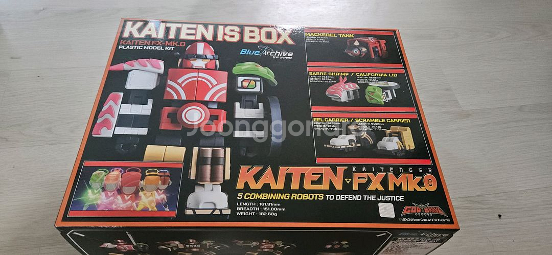 카이텐fx 블루아카이브 미조립--0