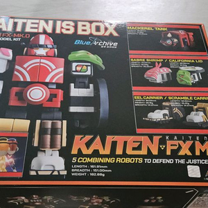 카이텐fx 블루아카이브 미조립