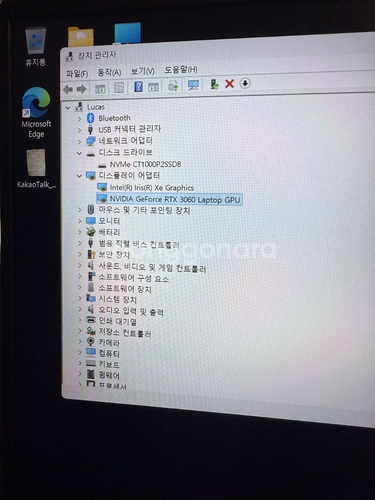 아수스 게이밍 노트북 팝니다 rtx3060--4