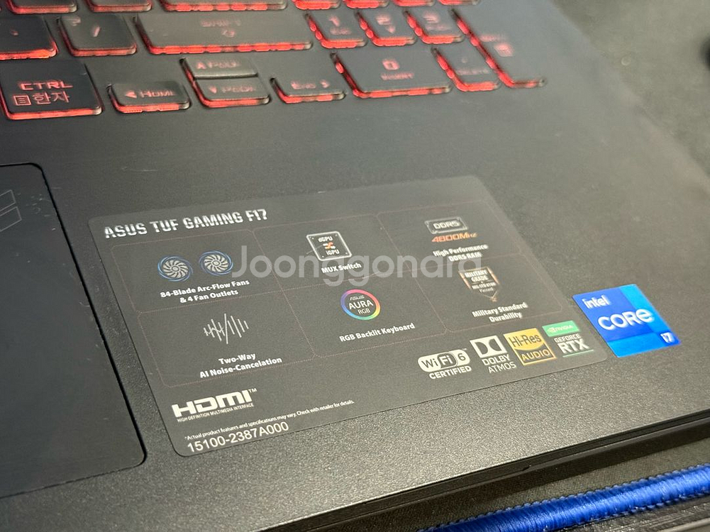 아수스 게이밍 노트북 팝니다 rtx3060--2