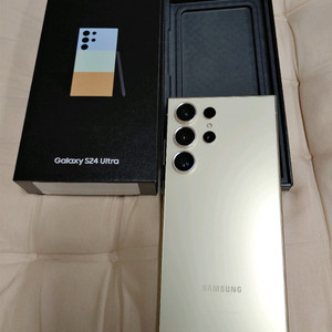 새폰급 ㅡ 갤럭시 S24 울트라 256GB