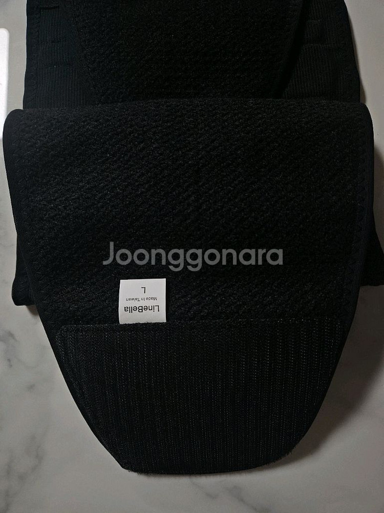 라인벨라 허리보호대 L--1