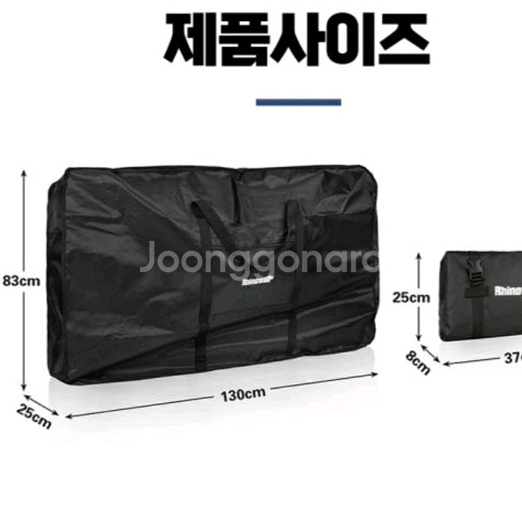 자전거 캐링백--8