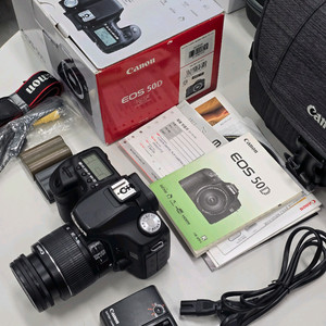 캐논 50D 18-55 정품박스셋