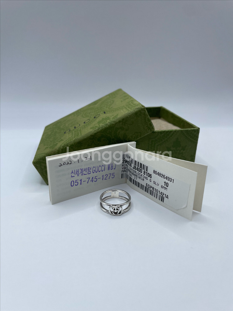 구찌 오픈 밴드 링 반지 10호 (세척완료)--0