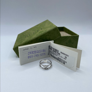 구찌 오픈 밴드 링 반지 10호 (세척완료)