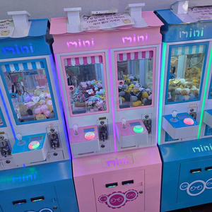 미니 뽑기기계 팝니다