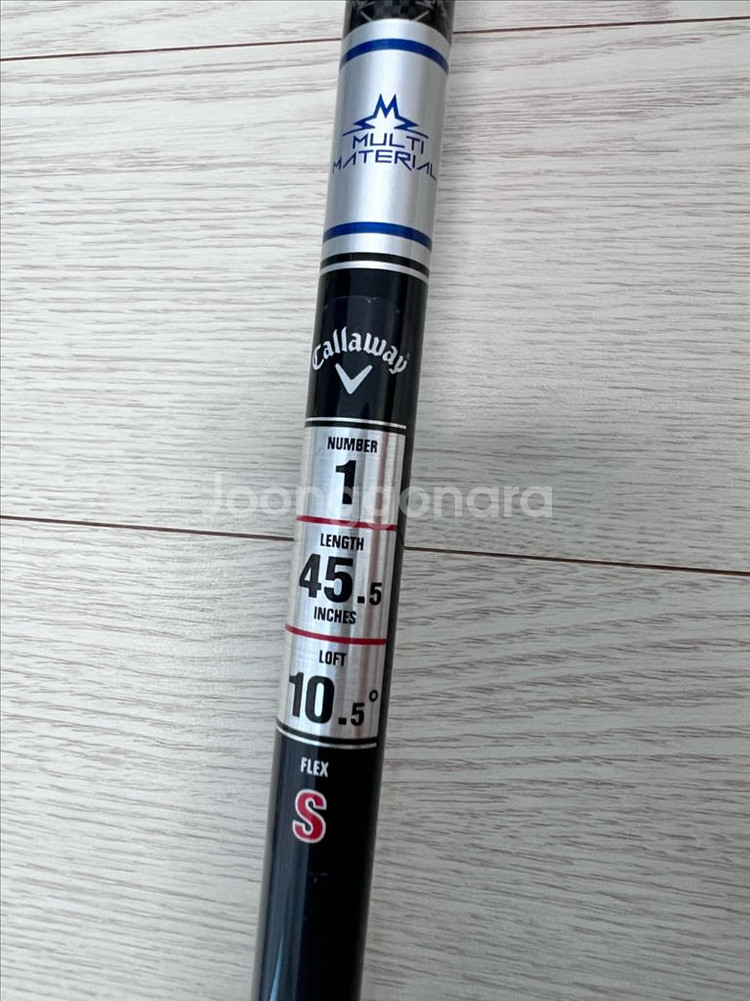 정품 AI 스모크 맥스 10.5도 S 드라이버 판매합니--3