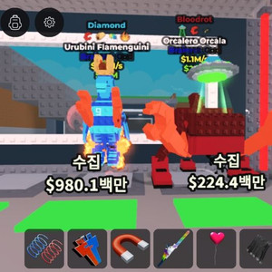브레인갓 2개 필아요