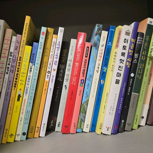 씨엔에이 논술학원 책 C&A 논술책