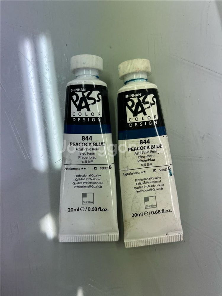신한 패스 물감 20ml 피콕 블루 2개--0