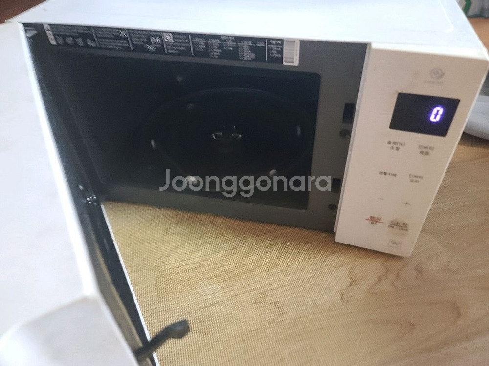 엘지 인버터 전자레인지 Mw23gd--1