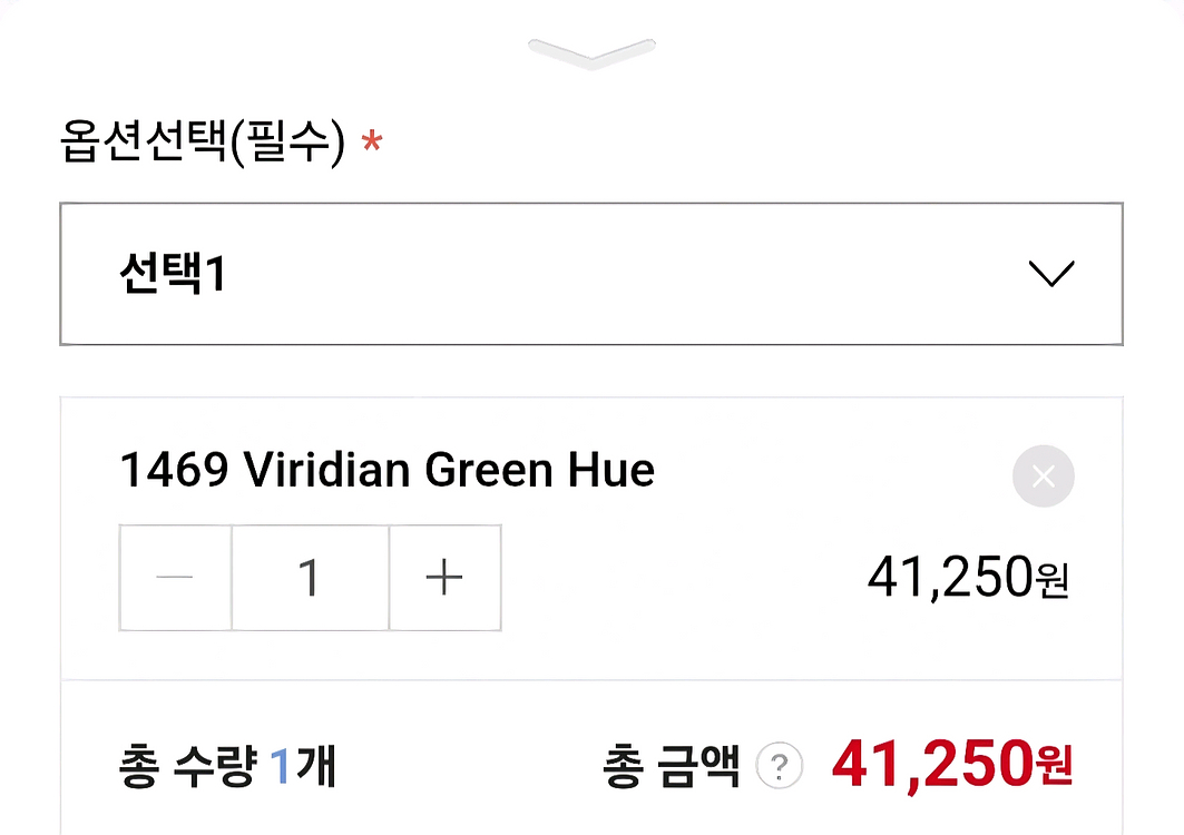 골덴 전문가용 아크릴 물감 473ml (새상품)--1