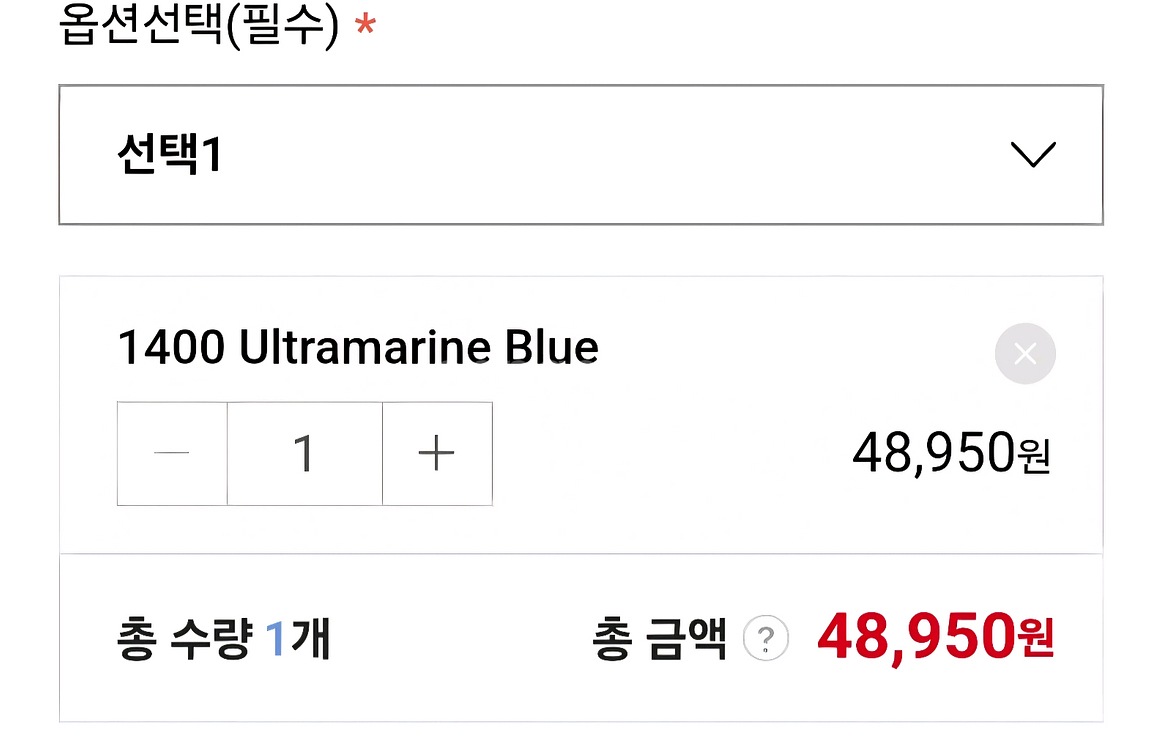골덴 전문가용 아크릴 물감 473ml (새상품)--4