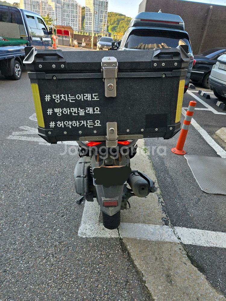 야마하 nmax155 23년식--1
