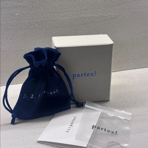 partez 14k 로즈골드 금반지 새상품