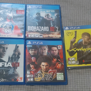 ps4 게임 일괄판매