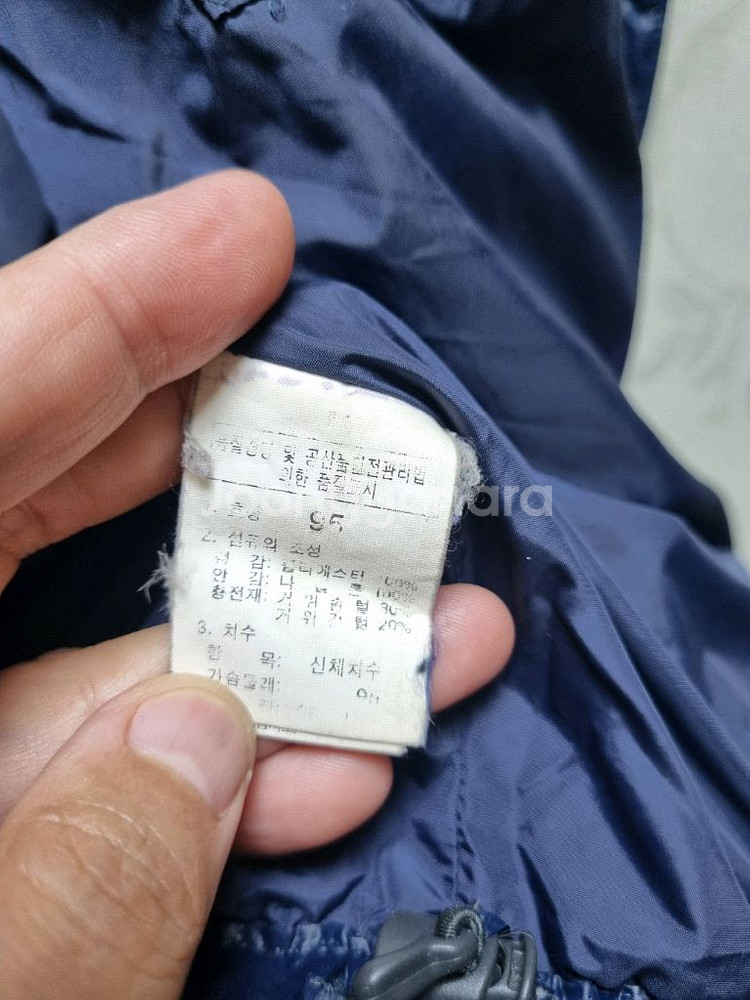 [남95] 노스페이스 구스 패딩조끼--6