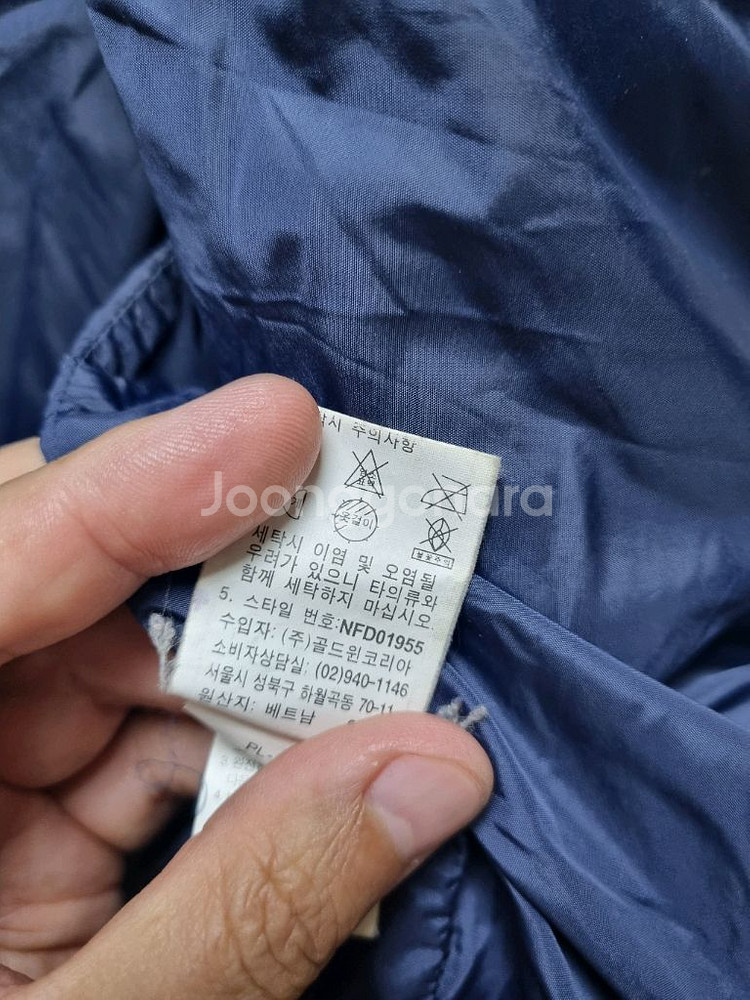 [남95] 노스페이스 구스 패딩조끼--7