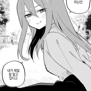 배그 계정 판매