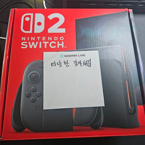 닌텐도 스위치 2 팝니다