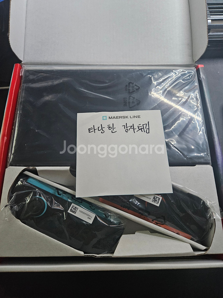 닌텐도 스위치 2 팝니다--1