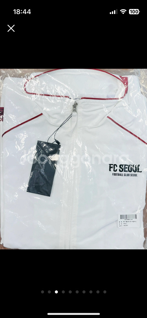 Fc서울 바람막이--0