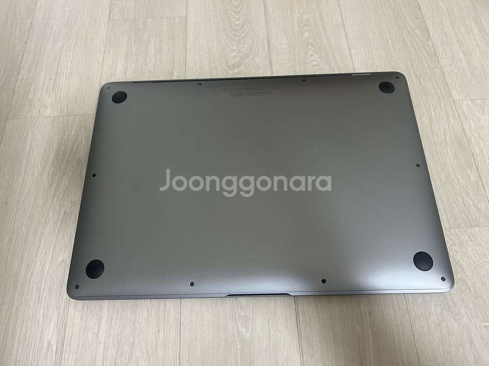 맥북에어 m1 13인치, 8gb. 256gb--4