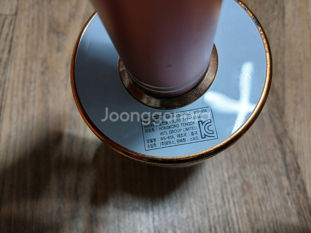 Blue Sun WS-858 블루투스 마이크 USB--5