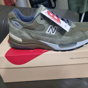 뉴발란스 u992gl