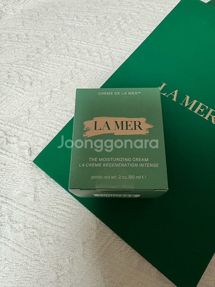 라메르 크림 60ml 미개봉 새상품--1