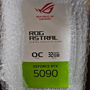 미개봉 ASUS RTX 5090 아스트랄 팝니다