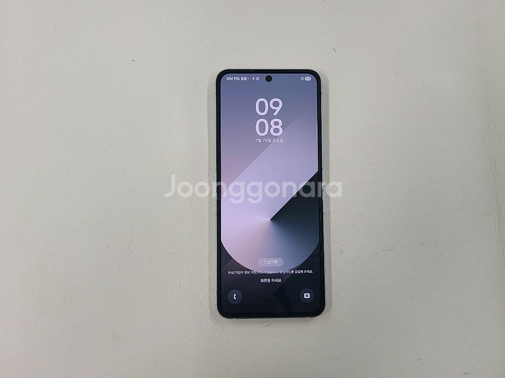 갤럭시플립6 256G 무기스 무찍힘 상태최상 ^^--2