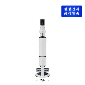 삼성 비스포크 제트 400w VS90F40CRG